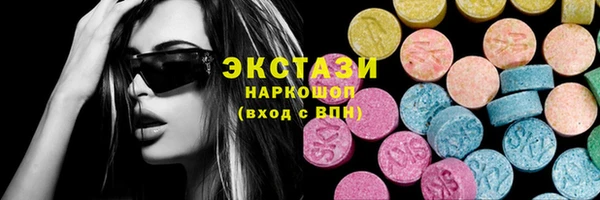 стаф Покров