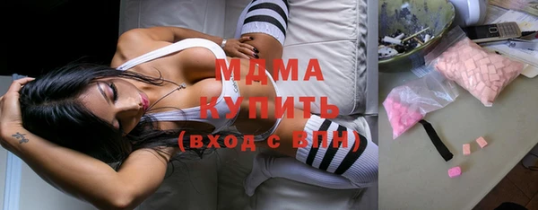 бутират Аркадак