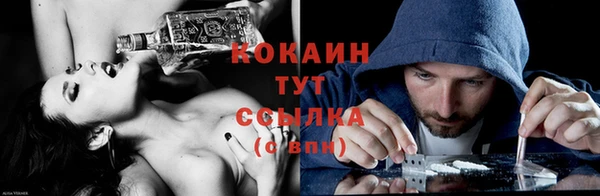 бутират Аркадак