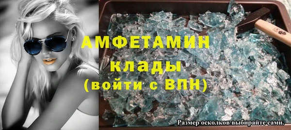 марихуана Беслан