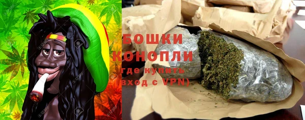 COCAINE Арсеньев